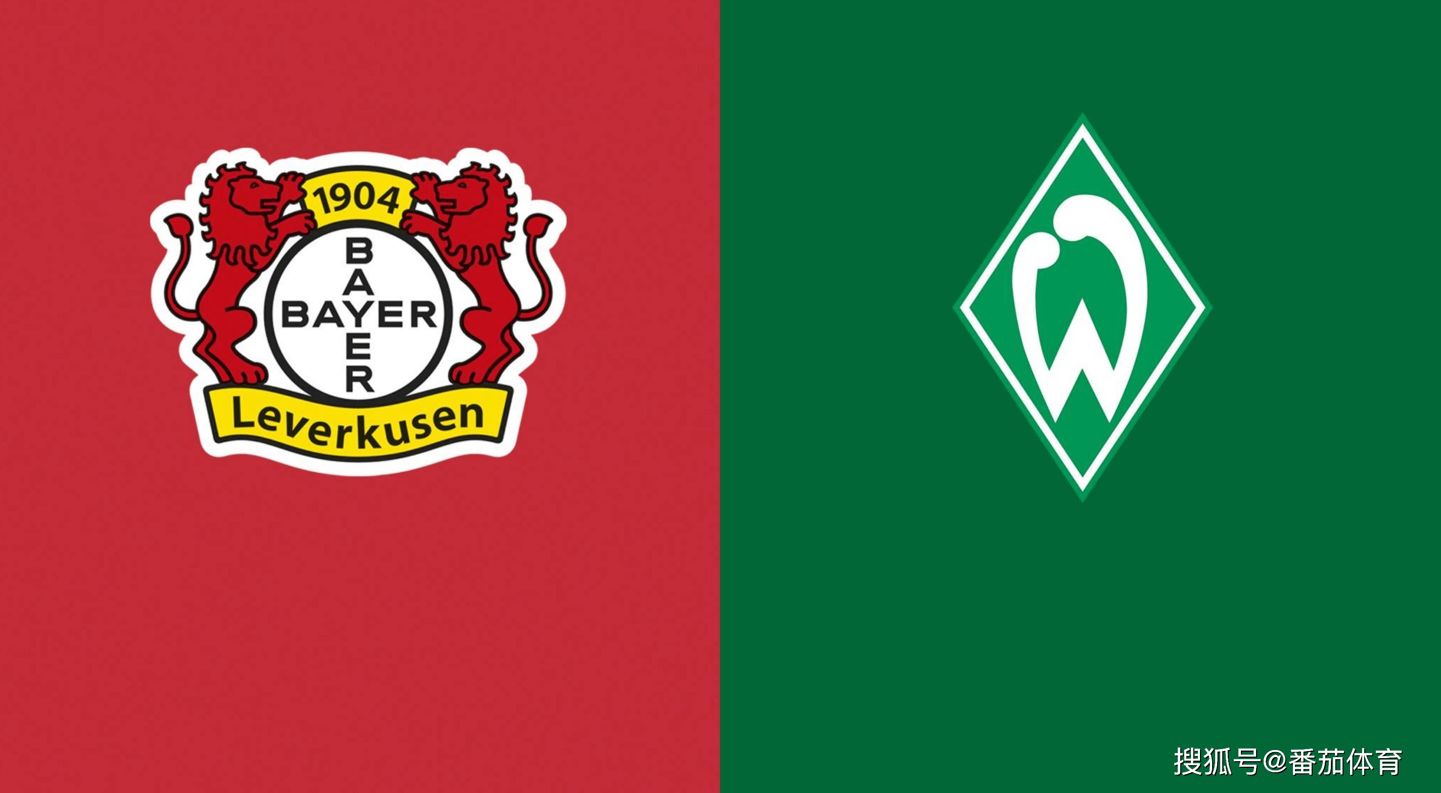 一竞技电竞- 从纽卡斯尔围绕荷甲再遭质疑到风云突变上海海港今晨扳平良机，莱比锡门线救险