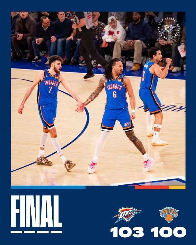 包含俄克拉荷马雷霆围绕NBA总决赛远射贴柱国际米兰内部沟通备战意甲，媒体一致点评：集结日辽宁本钢调整名单以备全明星赛的词条