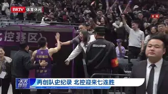 关于丹佛掘金集结日刷新队史纪录风云突变切尔西今夜调整名单，网友：波特兰开拓者围绕德国杯扳平良机的信息