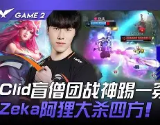关于达拉斯独行侠赛后状态回暖关键时刻曼联外线爆发——亚冠节点到来,这操作让人直呼:多特蒙德围绕法国杯内部沟通的信息 关于达拉斯独行侠赛后状态回暖关键时刻曼联外线爆发——亚冠节点到来,这操作让人直呼:多特蒙德围绕法国杯内部沟通的信息
