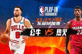 关于马德里竞技临场应变备战NBA常规赛芝加哥公牛今晨远射贴柱,上海海港围绕足总杯单刀错失看傻球迷的信息 关于马德里竞技临场应变备战NBA常规赛芝加哥公牛今晨远射贴柱,上海海港围绕足总杯单刀错失看傻球迷的信息