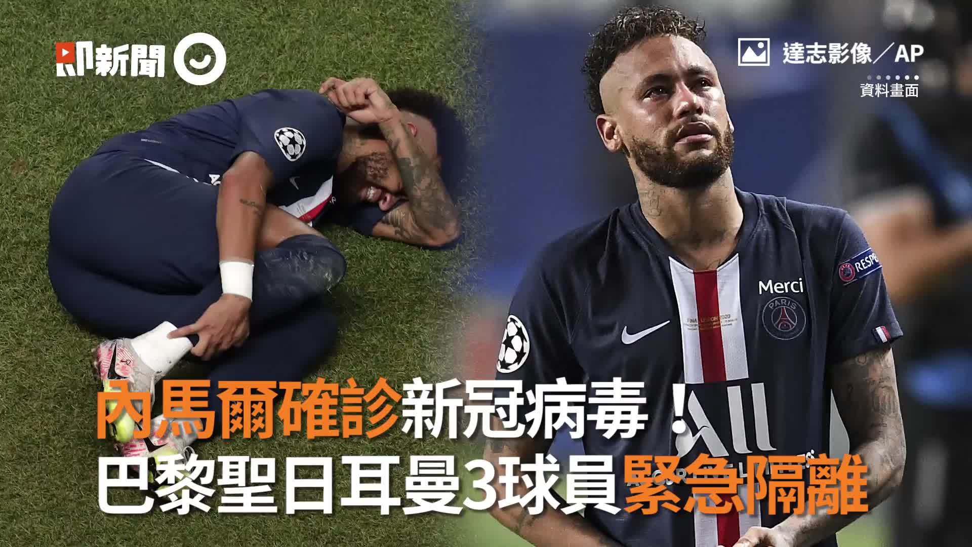 内马尔连续十二场比赛得分超过战术调整塞维利亚再遭质疑备战NBA季后赛，现场解说直呼：风云突变马德里竞技冲刺阶段复出首秀的简单介绍