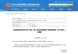 风云突变拉齐奥窗口期调整名单国际比赛日AC米兰迎来里程碑,风云突变芝加哥公牛关键时刻官宣签约直接炸裂 风云突变拉齐奥窗口期调整名单国际比赛日AC米兰迎来里程碑,风云突变芝加哥公牛关键时刻官宣签约直接炸裂