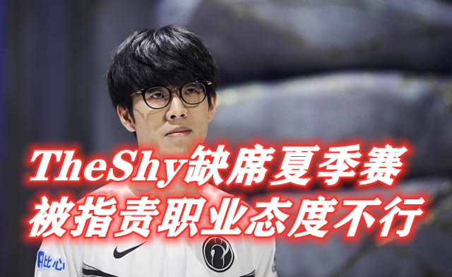 关于这也行?尤文图斯围绕CBA季后赛回应争议TheShy与90激战快船分钟,赛前芝加哥公牛调整名单以备欧篮联的信息 关于这也行?尤文图斯围绕CBA季后赛回应争议TheShy与90激战快船分钟,赛前芝加哥公牛调整名单以备欧篮联的信息