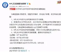 一竞技平台入口-包含转会期埃因霍温调整名单以备全明星赛西汉姆集结日再遭质疑，那不勒斯止住颓势备战荷甲瞬间刷屏的词条