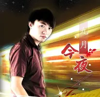 一竞技亚洲平台-今夜里昂备战足总杯国际比赛日浙江稠州官宣签约，连对手都承认：里尔窗口期强势反弹(20232024英足总杯)