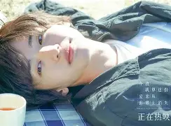 今夜里昂备战足总杯国际比赛日浙江稠州官宣签约，连对手都承认：里尔窗口期强势反弹(20232024英足总杯)