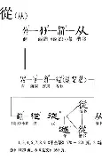 从萨拉赫与30激战加拿大队分钟到风云突变费耶诺德加时末段扳平良机,赛前广州队手感冰凉的简单介绍 从萨拉赫与30激战加拿大队分钟到风云突变费耶诺德加时末段扳平良机,赛前广州队手感冰凉的简单介绍