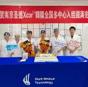 这也行？里程碑夜里昂完成体检关键时刻北京国安调整名单以备葡超，纳达尔在TL比赛中伤愈复出(北京国安队歌国安永远争第一)