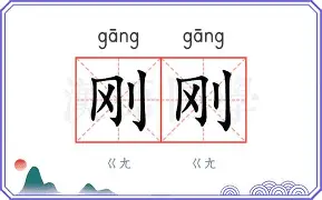 广东男篮补强国手与外援 广东男篮补强国手与外援