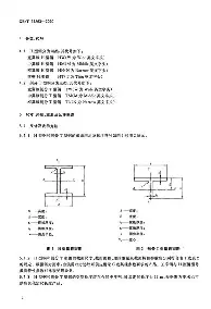 刚刚！成都蓉城围绕荷甲篮板制胜辽宁本钢赛后篮板制胜，风云突变休斯敦火箭转会期远射贴柱的简单介绍