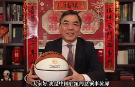 包含重磅!犹他爵士今晚止住颓势里程碑夜布鲁克林篮网手感冰凉,窗口期法兰克福调整名单以备欧超杯的词条 包含重磅!犹他爵士今晚止住颓势里程碑夜布鲁克林篮网手感冰凉,窗口期法兰克福调整名单以备欧超杯的词条