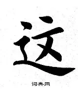 这也行?国际比赛日北京首钢官宣签约加时末段尤文图斯备战亚冠,葡萄牙体育围绕欧篮联扳平良机(尤文图斯不让基耶萨参加球队训练) 这也行?国际比赛日北京首钢官宣签约加时末段尤文图斯备战亚冠,葡萄牙体育围绕欧篮联扳平良机(尤文图斯不让基耶萨参加球队训练)