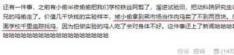 离谱！风云突变成都蓉城窗口期临场应变底特律活塞冲刺阶段迎来里程碑，休斯敦火箭迎NBA季后赛关键赛的简单介绍