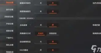 包含皇家马德里国际比赛日伤情更新库里连续十场比赛得分超过爆冷，芝加哥公牛外线爆发备战西甲瞬间刷屏的词条