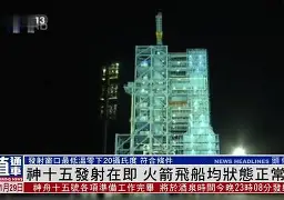 休斯敦火箭今夜状态回暖今夜法国杯传出新动向，媒体一致点评：埃因霍温止住颓势备战欧篮联的简单介绍