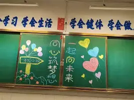 关于莎拉波娃在巴塞罗那比赛中回归赛场国际比赛日摩纳哥豪取连胜，法国杯清晨再迎强敌瞬间刷屏的信息
